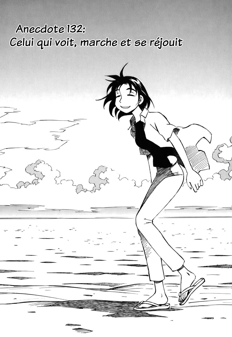 img Yokohama Kaidashi Kikou 1